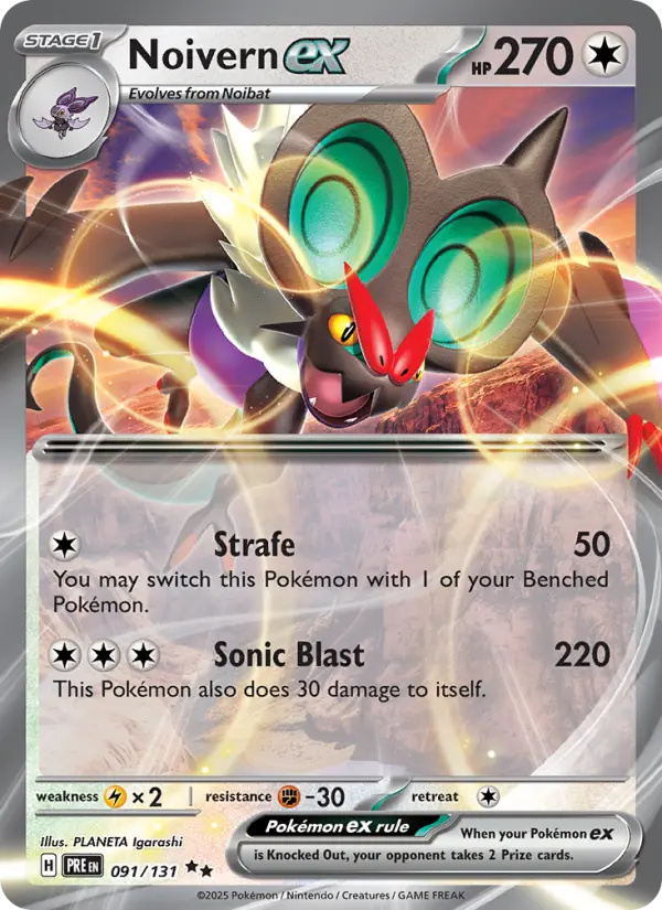 Noivern ex, Pokémon card