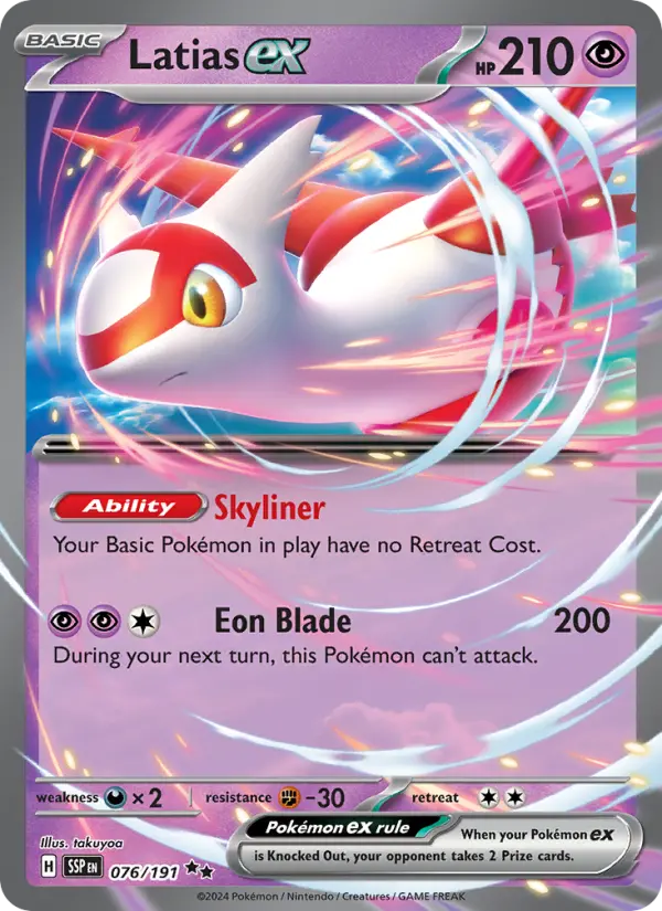 Latias ex, Pokémon card