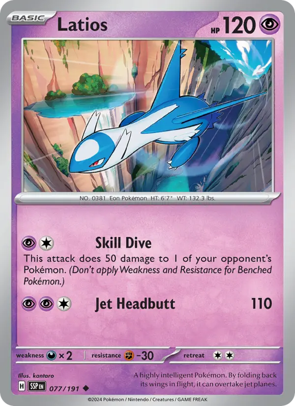 Latios, Pokémon card