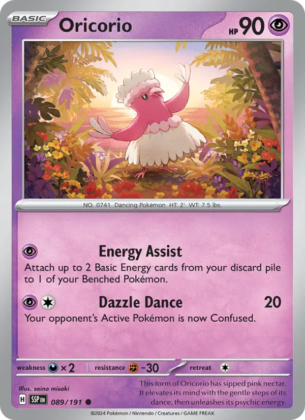 Oricorio, Pokémon card