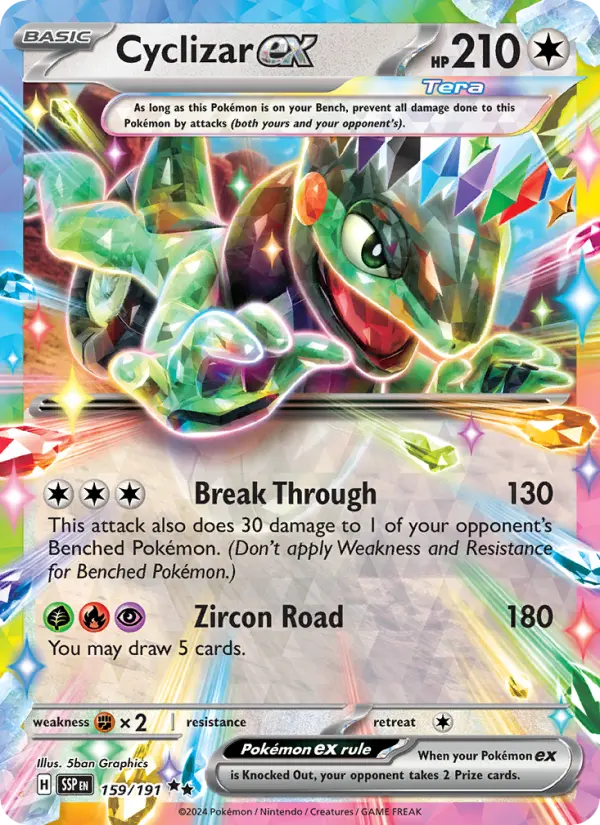 Cyclizar ex, Pokémon card