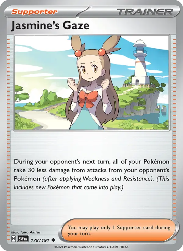 Jasmine's Gaze, Pokémon card