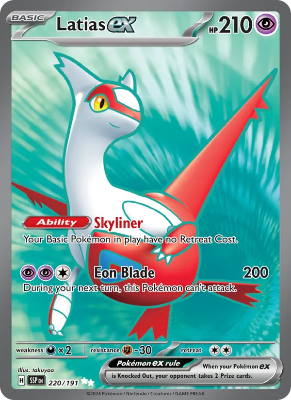 Latias ex, Pokémon card