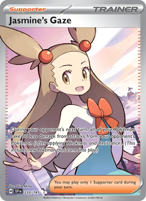 Jasmine's Gaze, Pokémon card