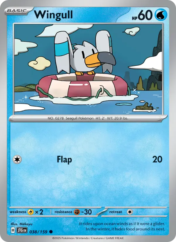 Wingull, Pokémon card