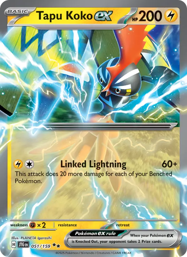 Tapu Koko ex, Pokémon card