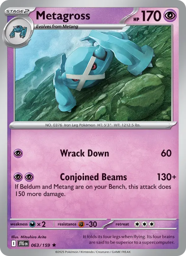 Metagross, Pokémon card