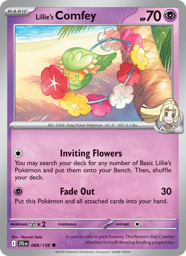 Lillie's Comfey, Pokémon card