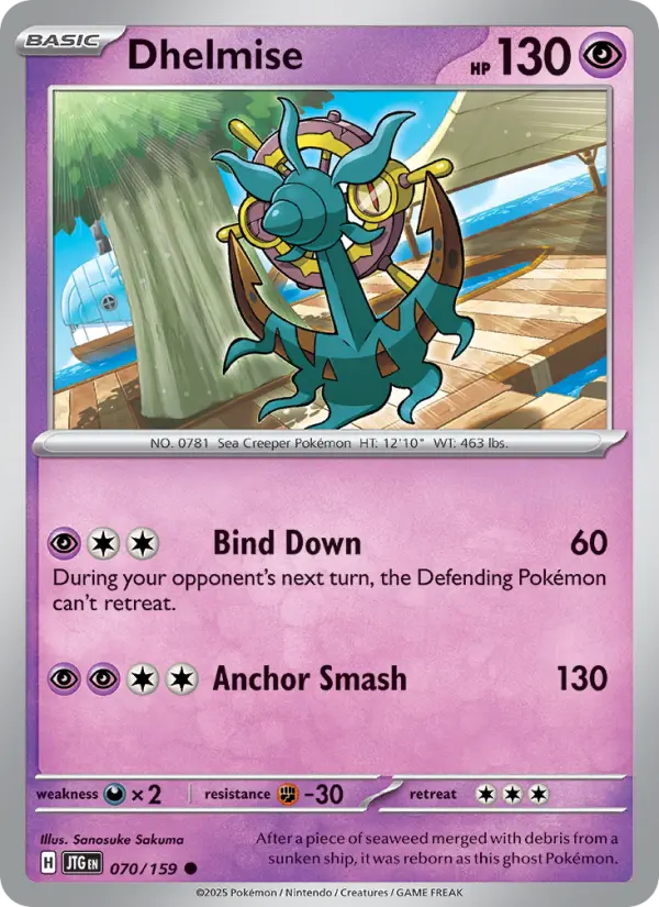 Dhelmise, Pokémon card