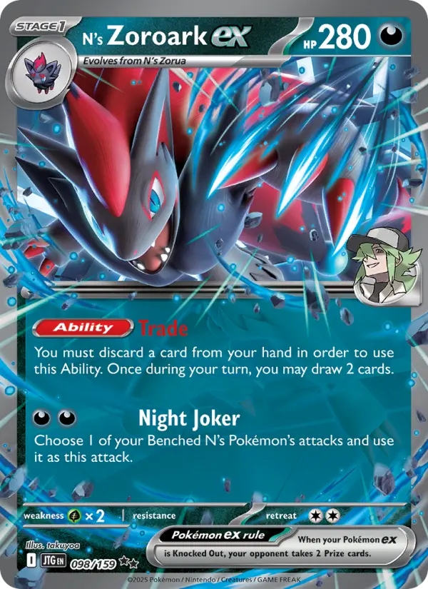 N's Zoroark ex, Pokémon card