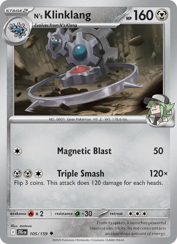 N's Klinklang, Pokémon card
