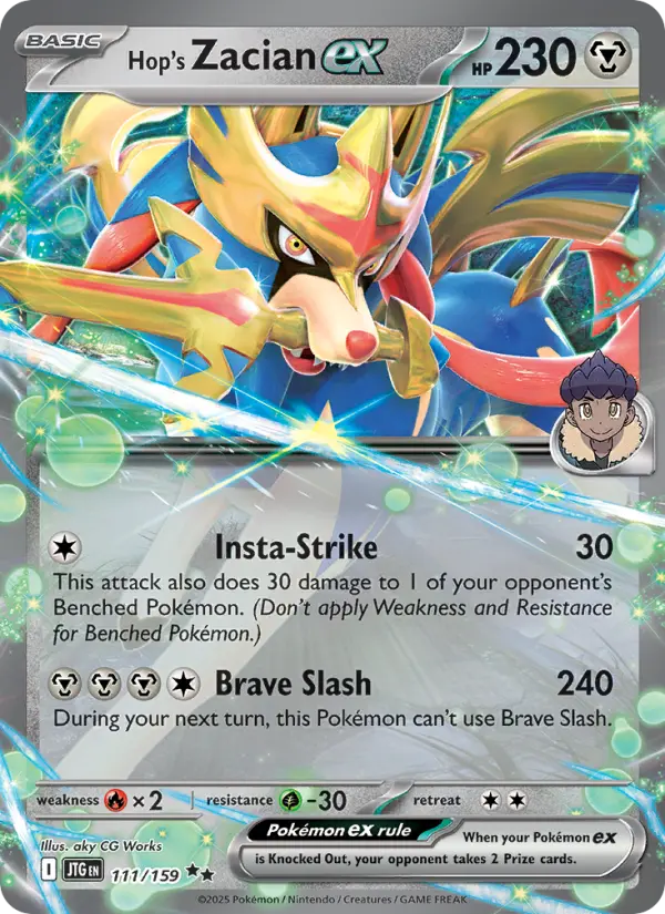 Hop's Zacian ex, Pokémon card
