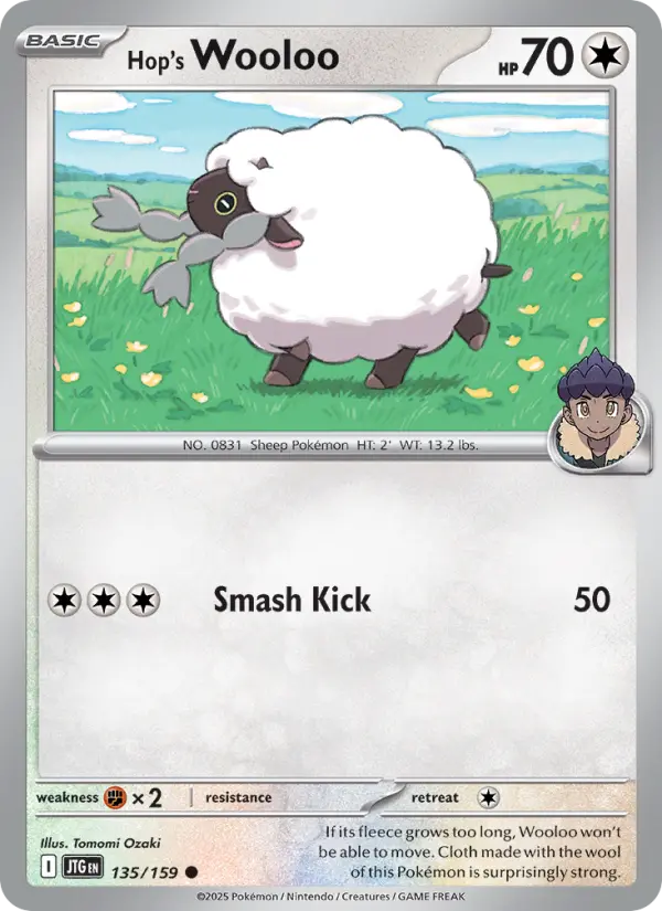 Hop's Wooloo, Pokémon card
