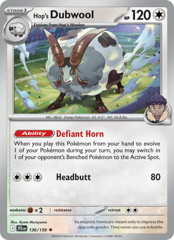 Hop's Dubwool, Pokémon card