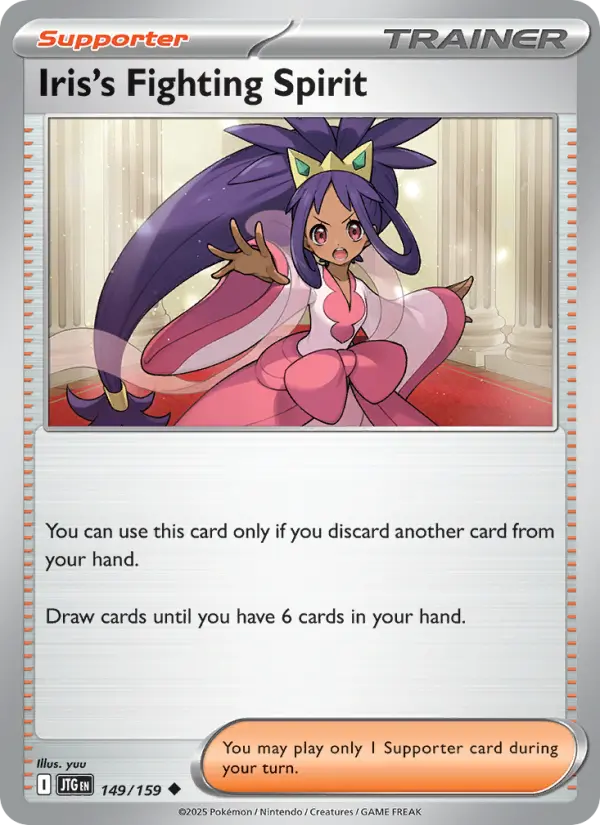 Iris's Fighting Spirit, Pokémon card