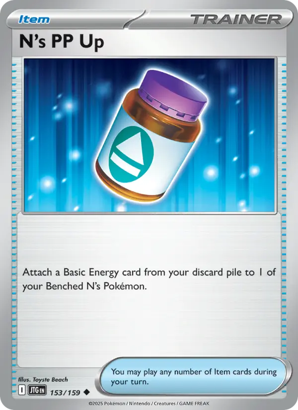 N's PP Up, Pokémon card