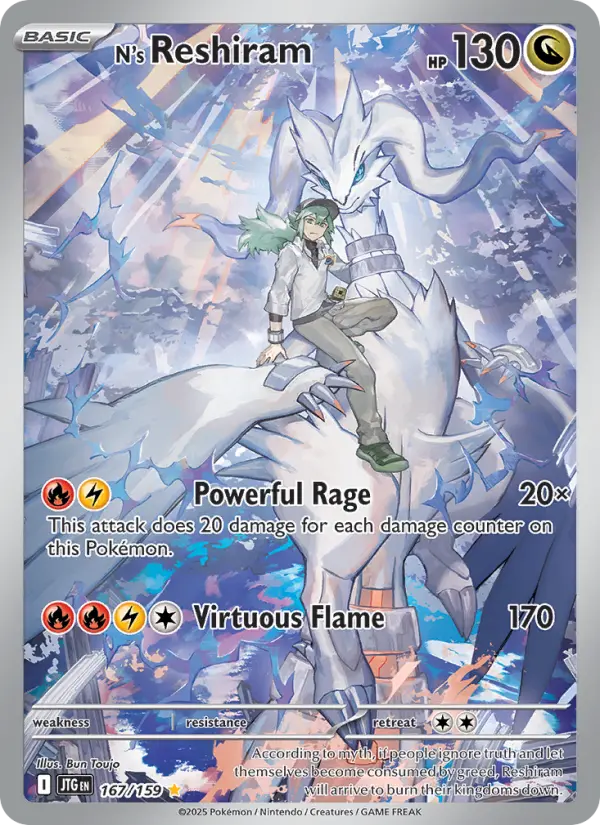 N's Reshiram, Pokémon card
