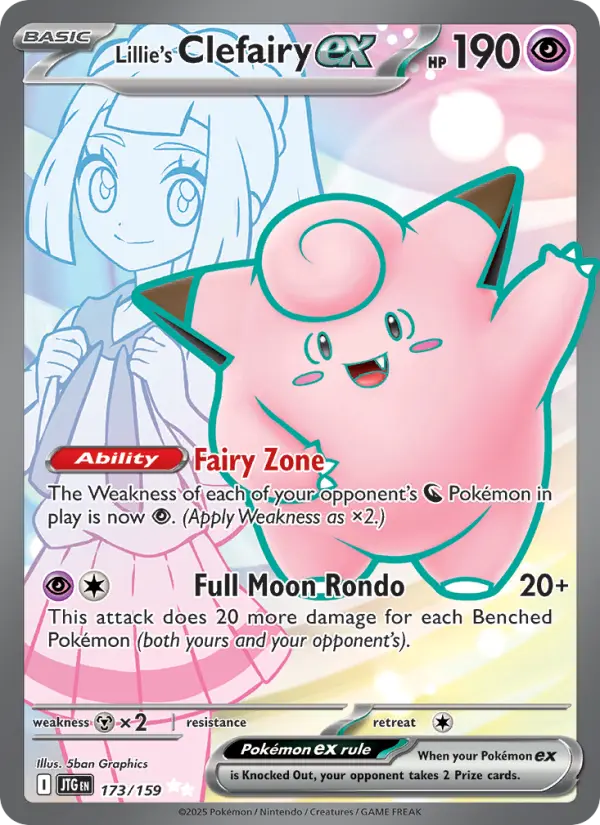 Lillie's Clefairy ex, Pokémon card