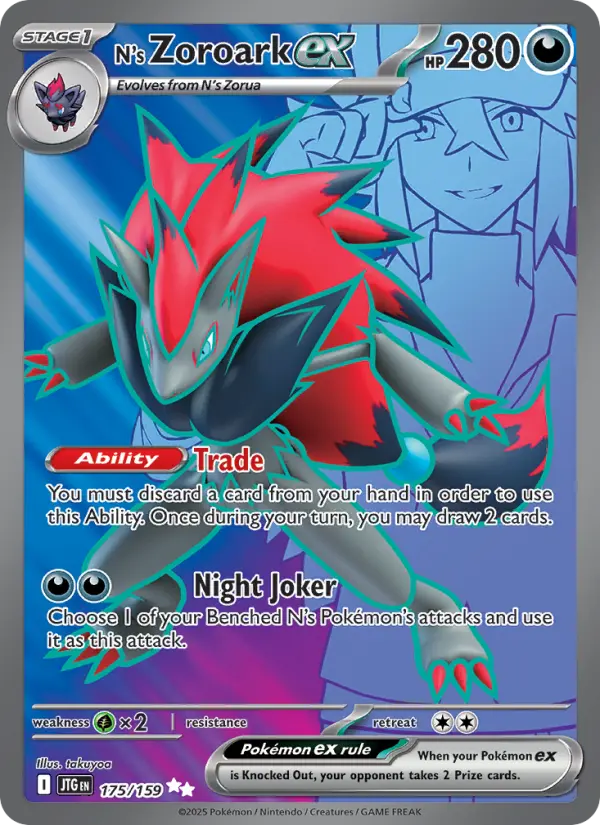N's Zoroark ex, Pokémon card