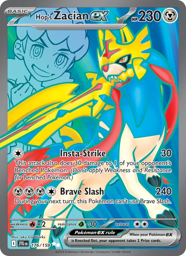 Hop's Zacian ex, Pokémon card