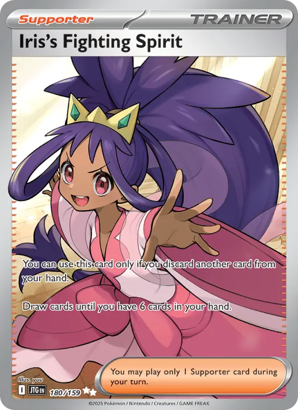 Iris's Fighting Spirit, Pokémon card
