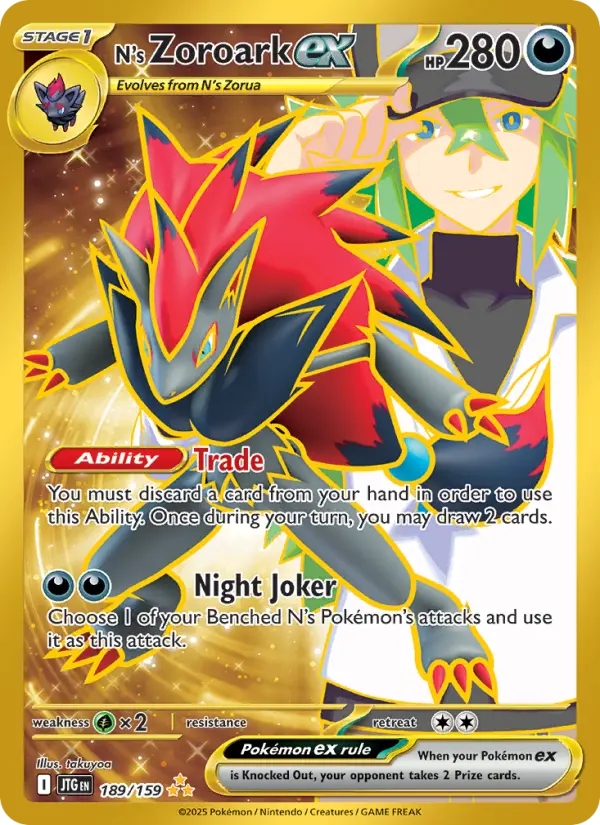 N's Zoroark ex, Pokémon card