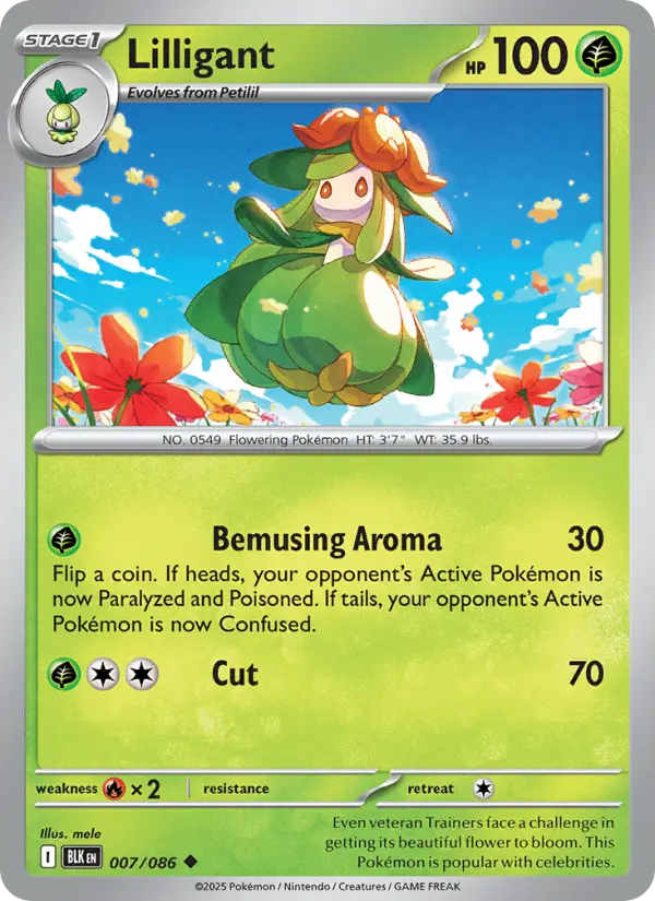 Lilligant, Pokémon card