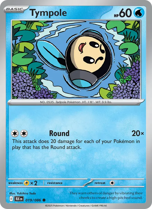 Tympole, Pokémon card
