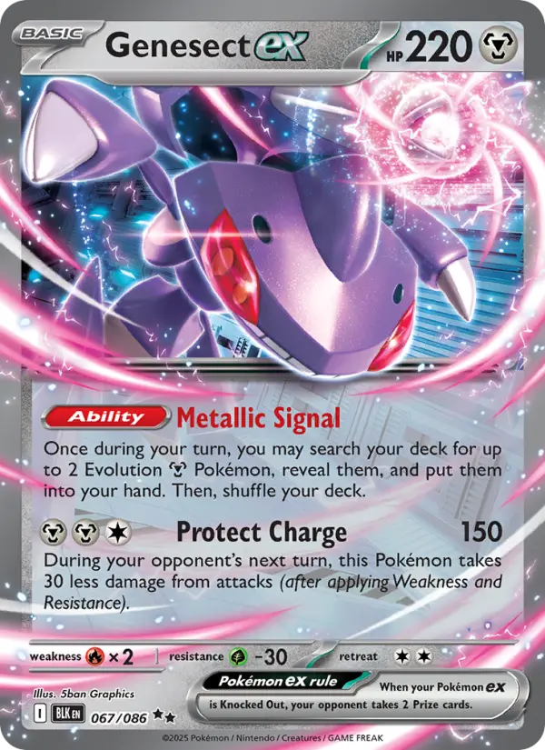 Genesect ex, Pokémon card
