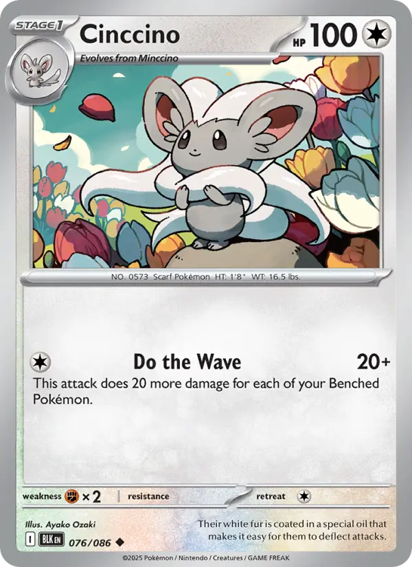 Cinccino, Pokémon card