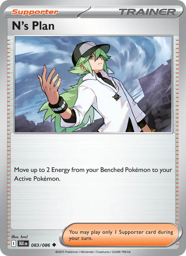 N's Plan, Pokémon card
