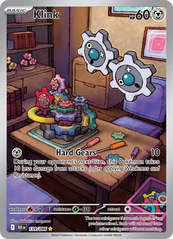 Klink, Pokémon card