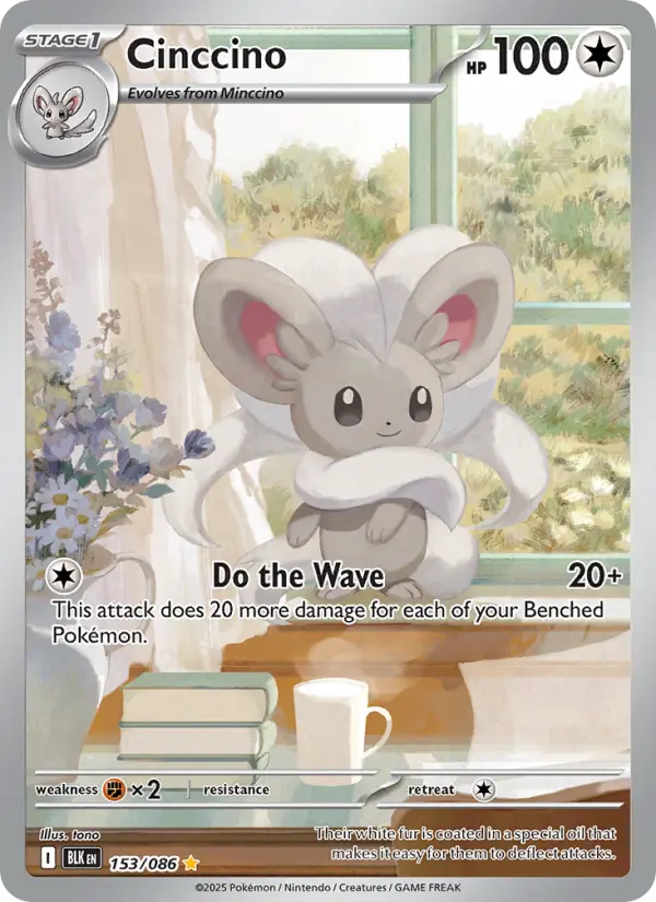 Cinccino, Pokémon card