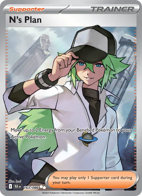 N's Plan, Pokémon card