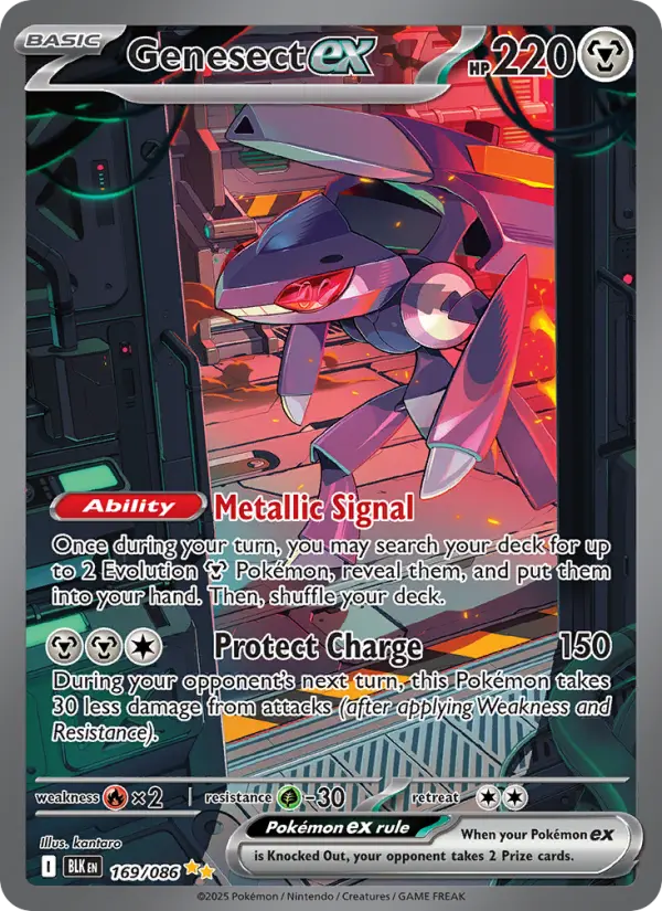 Genesect ex, Pokémon card