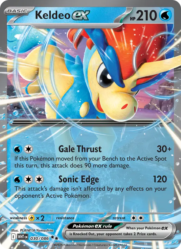 Keldeo ex, Pokémon card