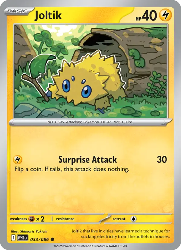 Joltik, Pokémon card