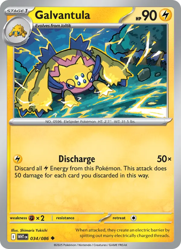 Galvantula, Pokémon card