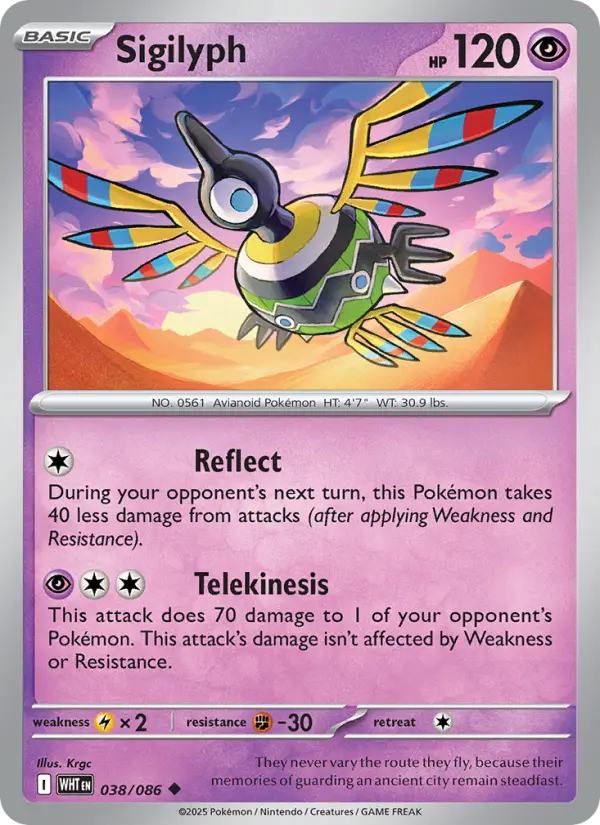 Sigilyph, Pokémon card