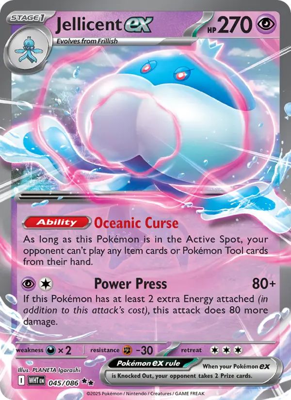 Jellicent ex, Pokémon card