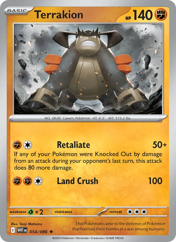 Terrakion, Pokémon card