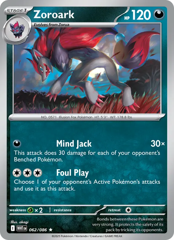 Zoroark, Pokémon card
