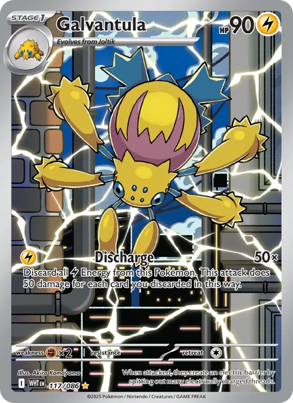 Galvantula, Pokémon card