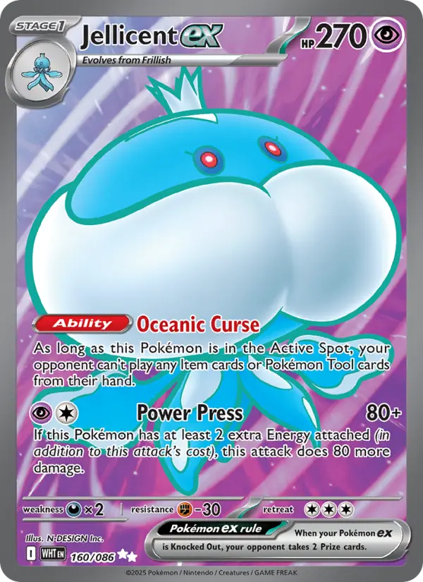 Jellicent ex, Pokémon card