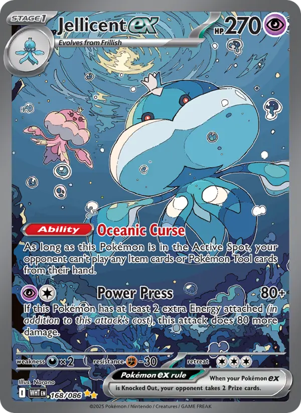 Jellicent, Pokémon card