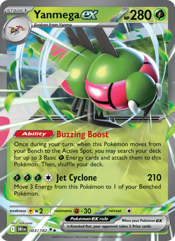 Yanmega ex, Pokémon card