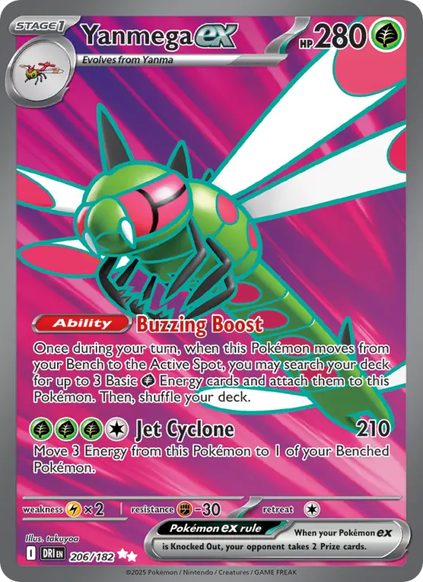 Yanmega ex, Pokémon card