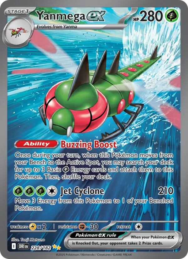 Yanmega ex, Pokémon card