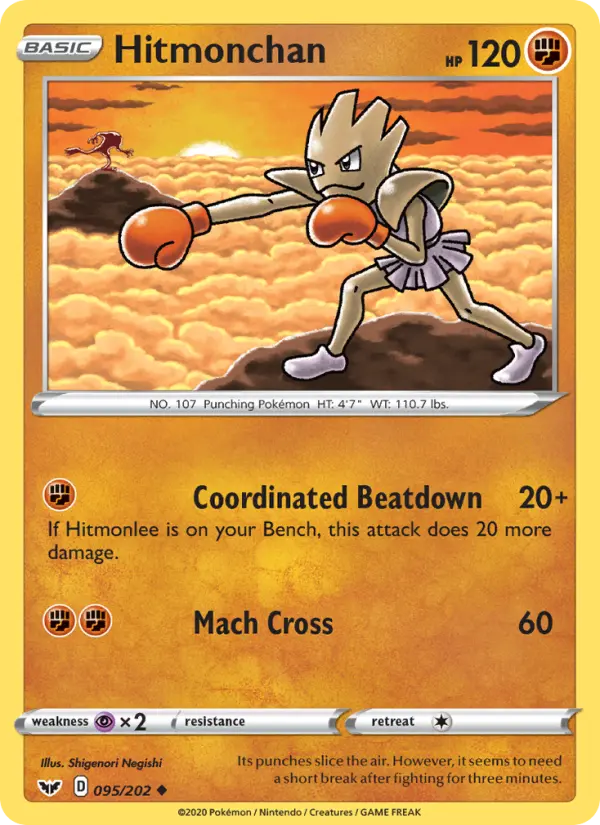 Hitmonchan, Pokémon card