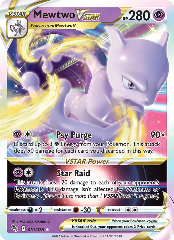 Mewtwo VSTAR, Pokémon card